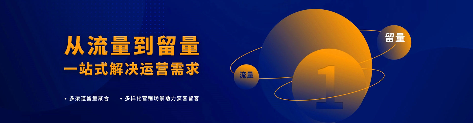 香山百度竞价赚钱